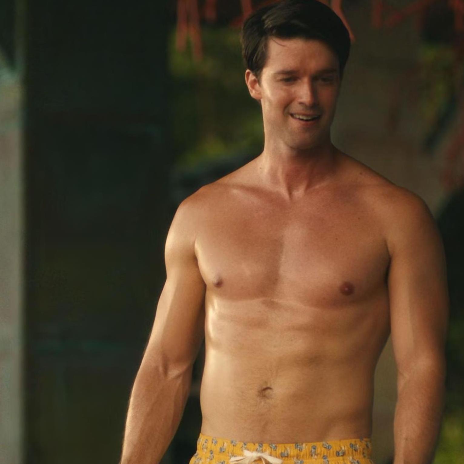 Patrick Schwarzenegger Fanpage